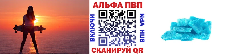 МЕФ Сафоново