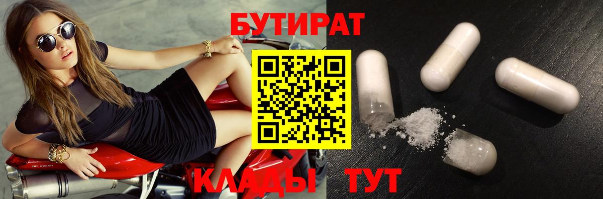 Гашиш Сафоново