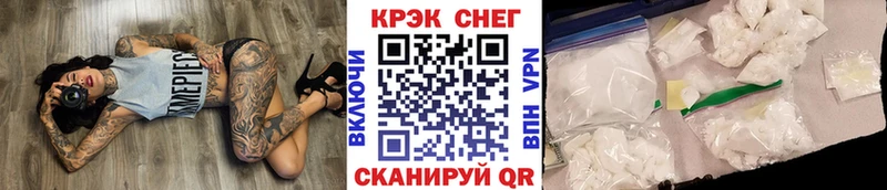 КОКАИН 97%  Сафоново 