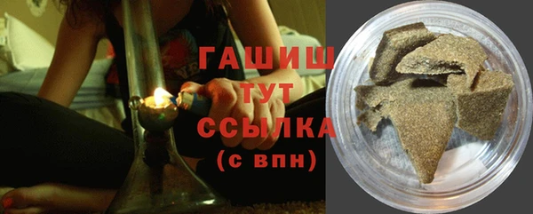 мефедрон Новодвинск
