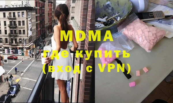 прущая мука Нягань