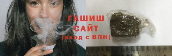 MDMA Новокубанск
