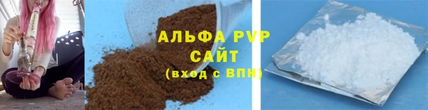 соль курить ск Няндома