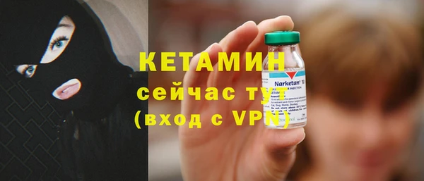 соль курить ск Няндома