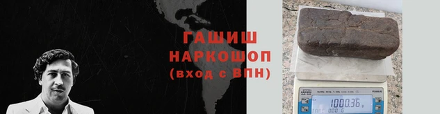 соль курить ск Няндома