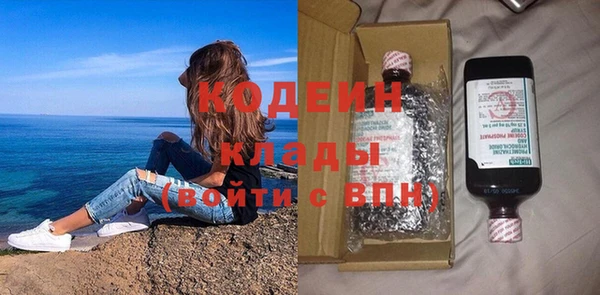 прущая мука Нягань