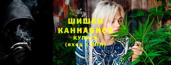 прущая мука Нягань