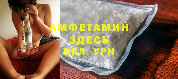 прущая мука Нягань