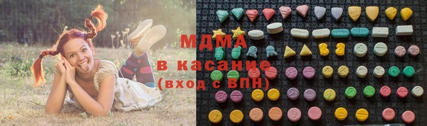 а пвп мука Нязепетровск