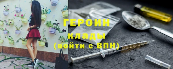 прущая мука Нягань