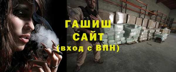 а пвп мука Нязепетровск