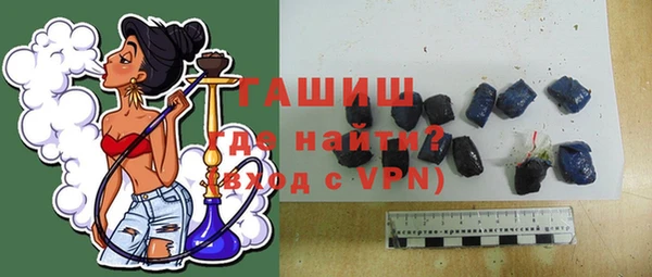 соль курить ск Няндома