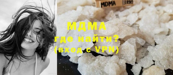 прущая мука Нягань