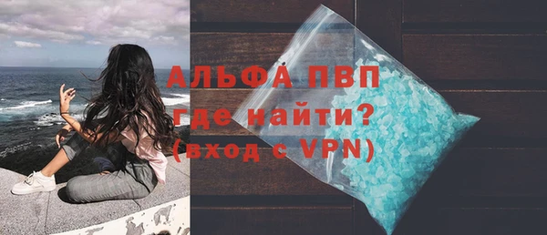 прущая мука Нягань