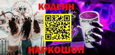 экстази Гусь-Хрустальный