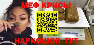 кокаин VHQ Волжский