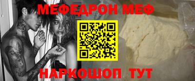 хмурый Гусев
