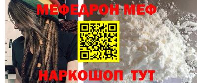ALPHA PVP Гусиноозёрск