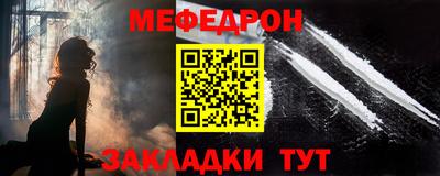 экстази Гусь-Хрустальный