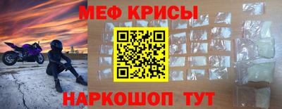 хмурый Гусев