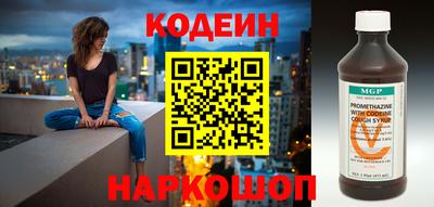 экстази Гусь-Хрустальный