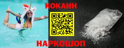 ALPHA PVP Гусиноозёрск