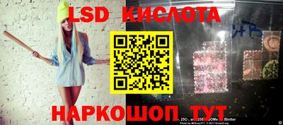 экстази Гусь-Хрустальный