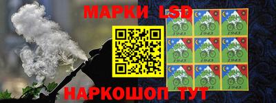 экстази Гусь-Хрустальный