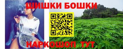 экстази Гусь-Хрустальный