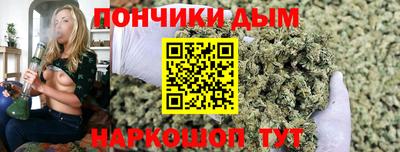 ALPHA PVP Гусиноозёрск