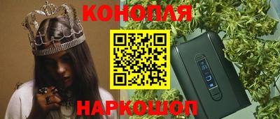 мяу мяу кристалл Азнакаево