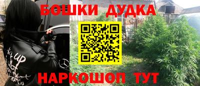 кокаин VHQ Волжский