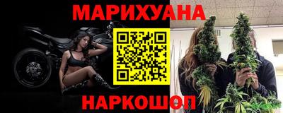 винт Волгодонск