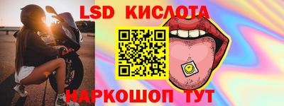 ALPHA PVP Гусиноозёрск