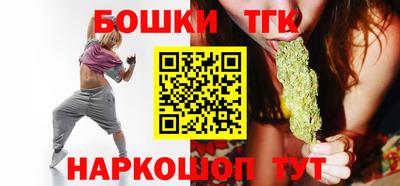 кокаин VHQ Волжский