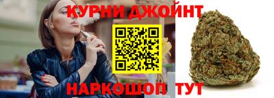 ALPHA PVP Гусиноозёрск