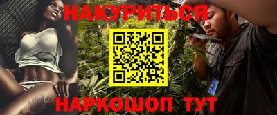 кокаин VHQ Волжский