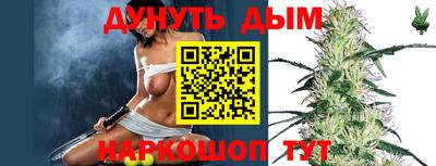 ALPHA PVP Гусиноозёрск