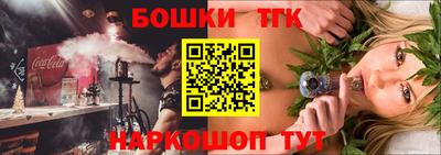 ALPHA PVP Гусиноозёрск