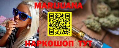 ALPHA PVP Гусиноозёрск
