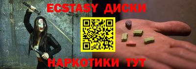 хмурый Гусев