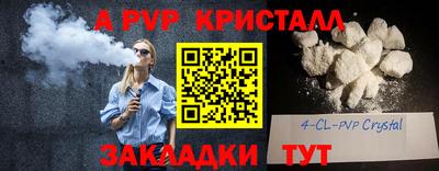 хмурый Гусев