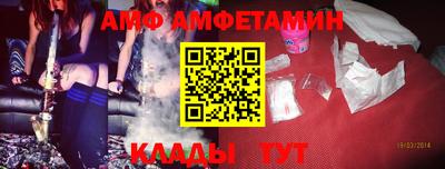 экстази Гусь-Хрустальный
