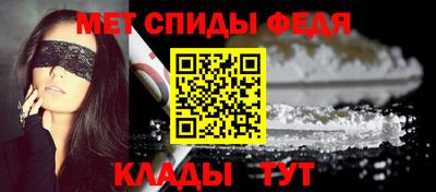 экстази Гусь-Хрустальный