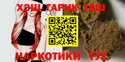 хмурый Гусев