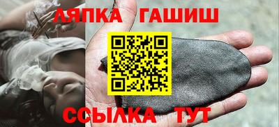 винт Волгодонск