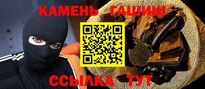 винт Волгодонск