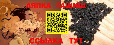 хмурый Гусев