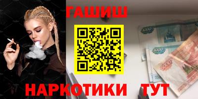 экстази Гусь-Хрустальный