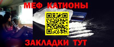 винт Волгодонск